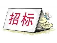 2017，，，，，医用耗材、试剂招标10大趋势